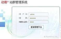 ��Ӧ�˿˳�ǧ�ľ���Ƶ����Э��ί���쵼����������޶���Ӧ����...